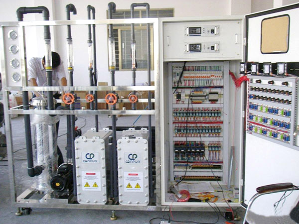 廢水處（chù）理控製（zhì）係統