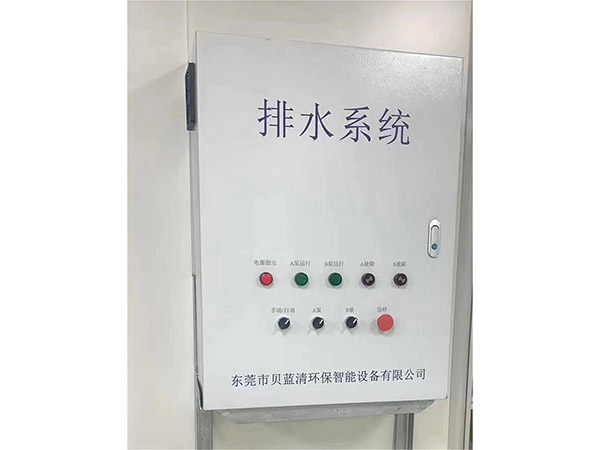 91精品国产乱码久久久（qīng）-排水係統