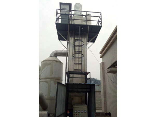 煙氣淨（jìng）化設備