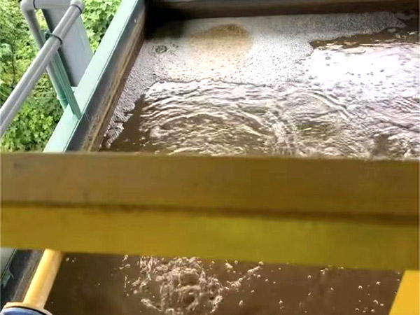 鋰電池廢水（shuǐ）處理-1