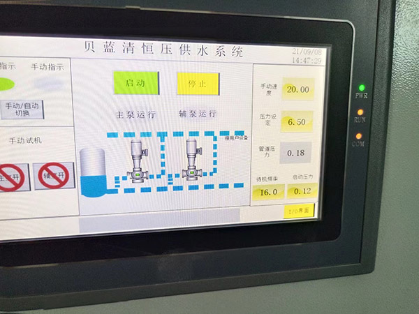 91精品国产乱码久久久恒壓（yā）供水係統