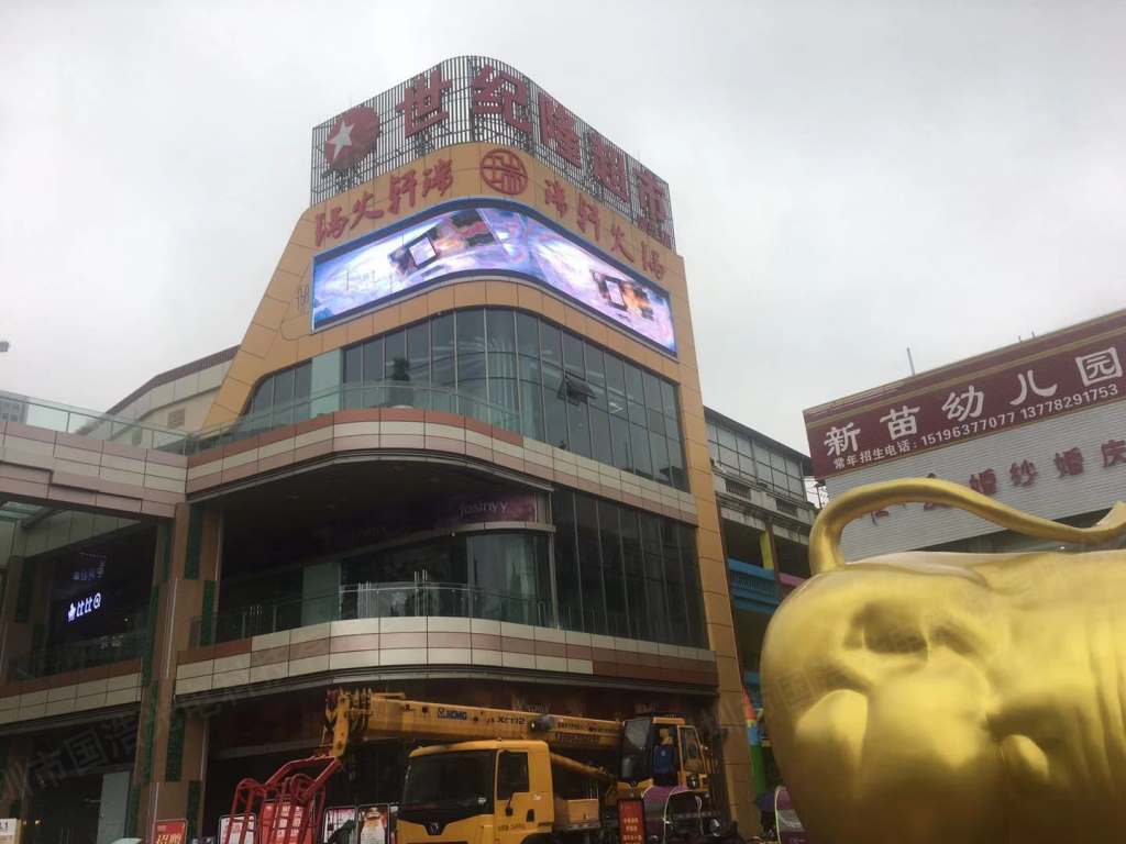 P10格柵屏四(sì)川項目 (1).jpg