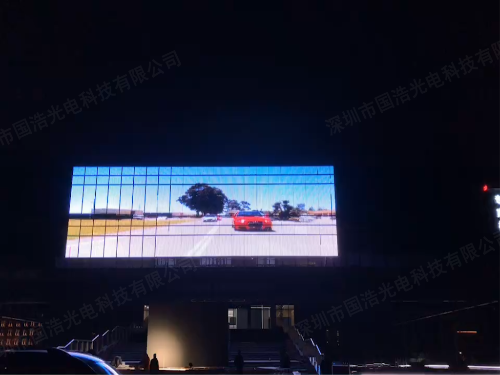 浙江嘉兴技（jì）术软（ruǎn）件科技园512平方P50X150格栅屏项目