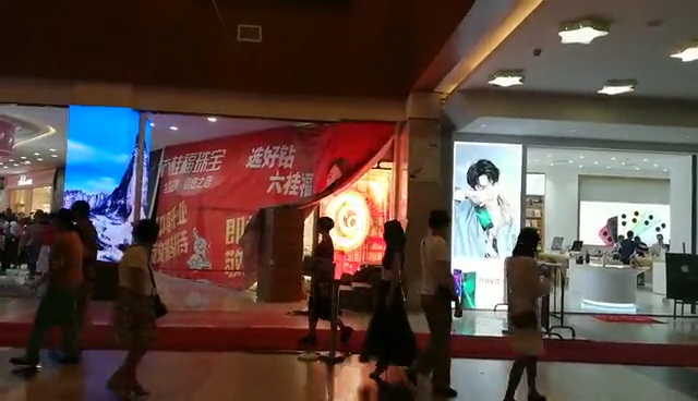 湛（zhàn）江六（liù）桂福珠寶P3.91x7.81透（tòu）明屏案例