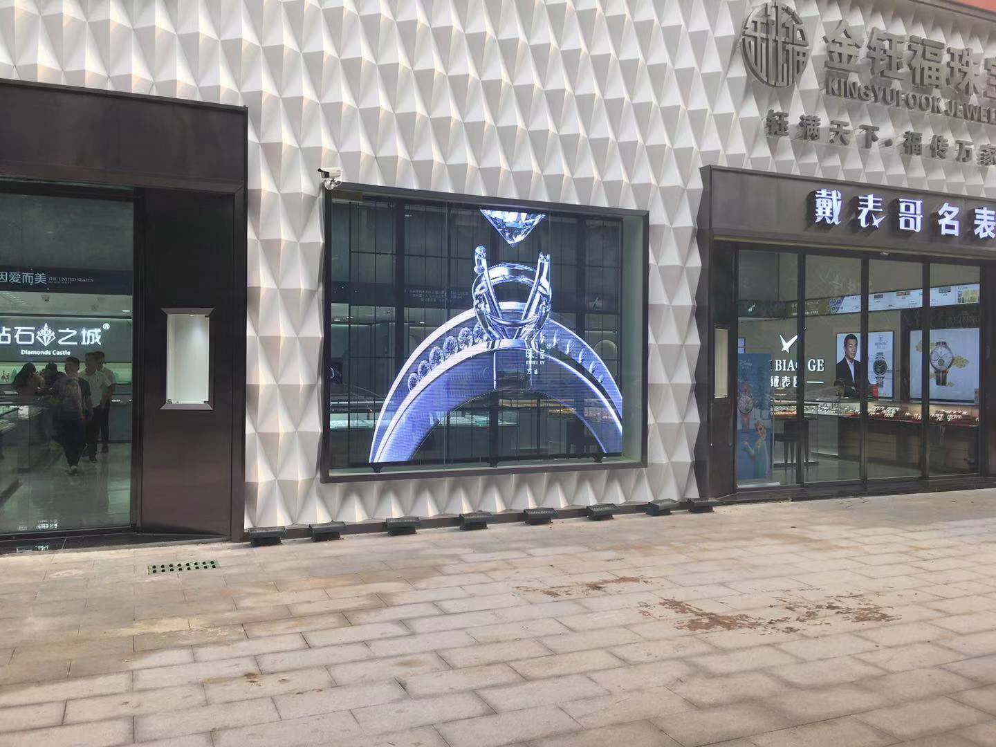 水貝（bèi）金鈺福珠寶品牌店P3.91x7.81透明屏