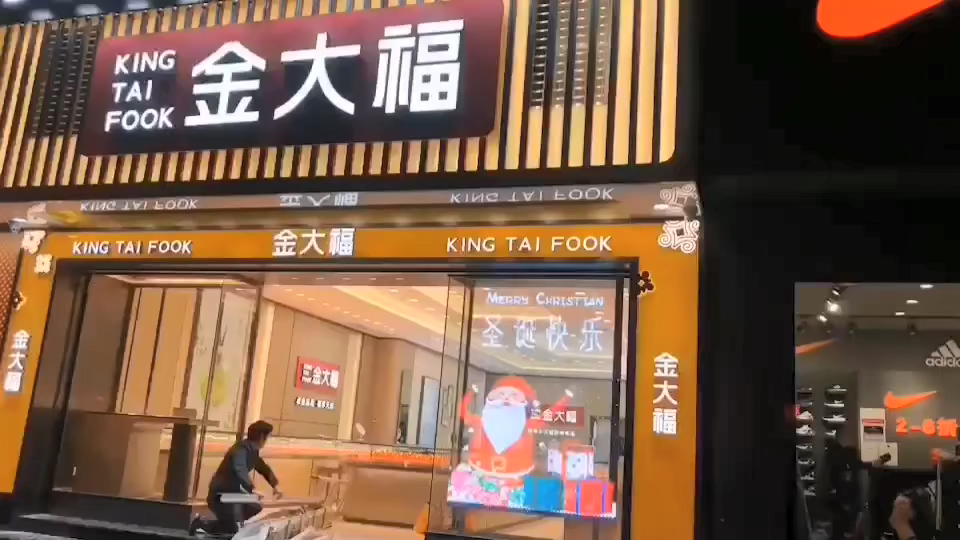 酒吧LED透明屏定製廠家