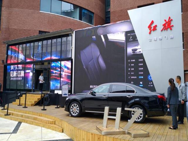 合肥（féi）佳源（yuán）商業廣場與深圳LED格柵屏廠（chǎng）家的（de）戶外LED大屏（píng）情感紐帶