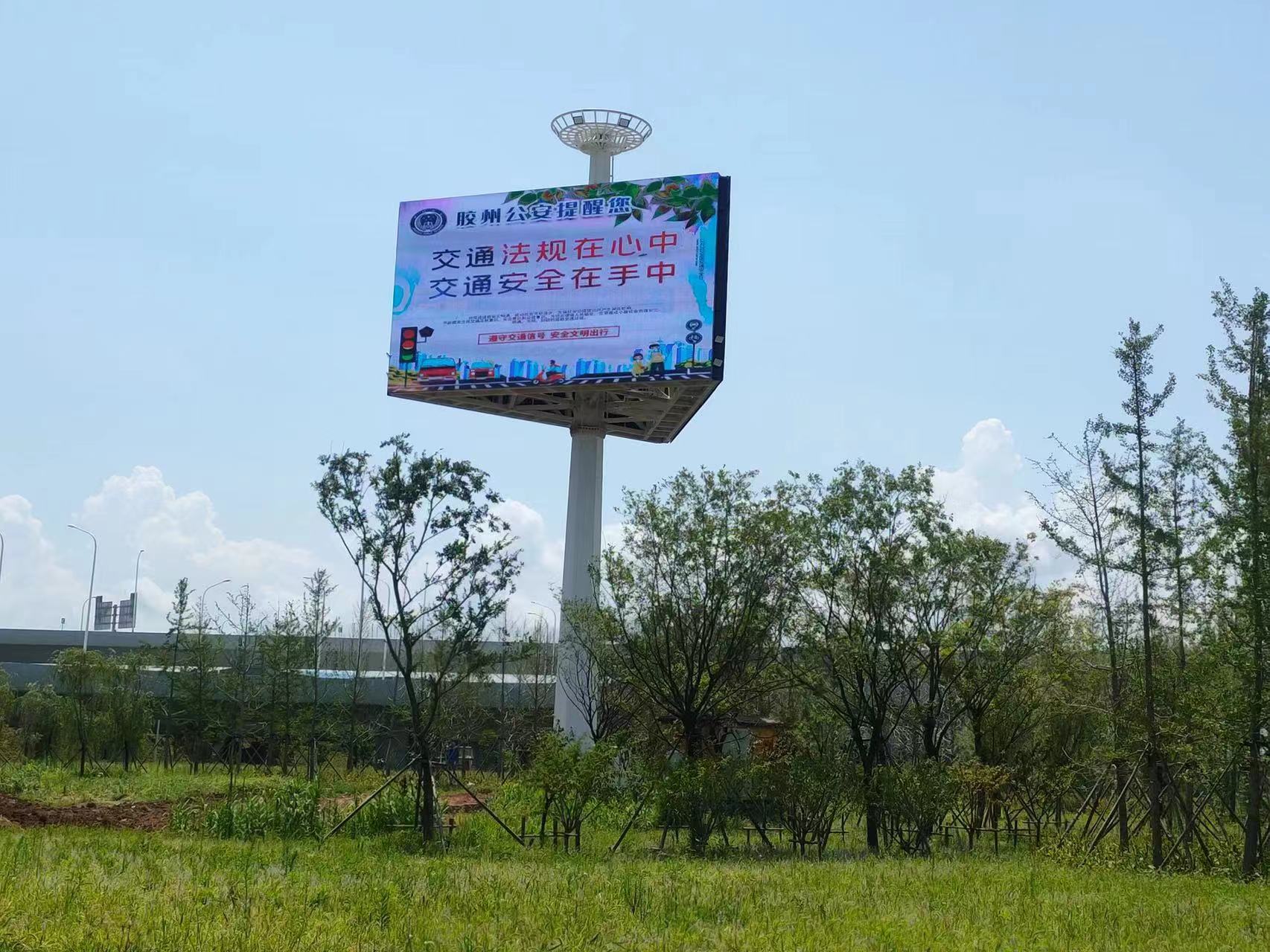 青島膠東國際機場前立(lì)交橋 (2).jpg 青島膠東國際機場(chǎng)前(qián)立交橋 (2).jpg
